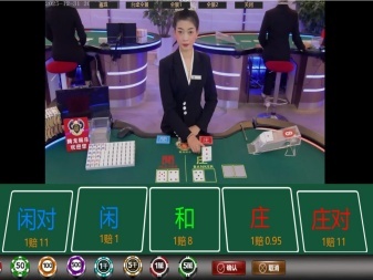休闲游戏